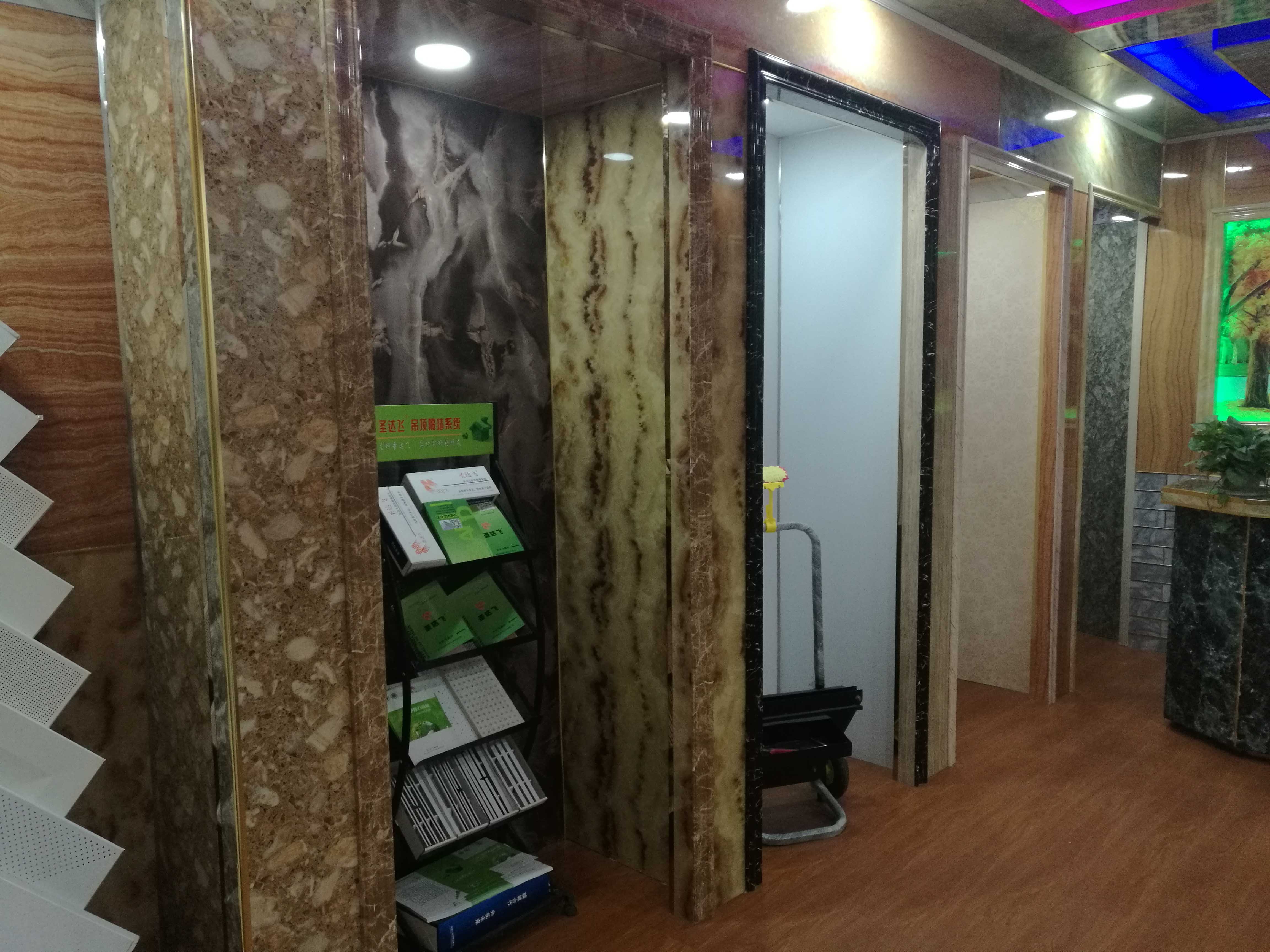 圣达飞洁净板展厅2