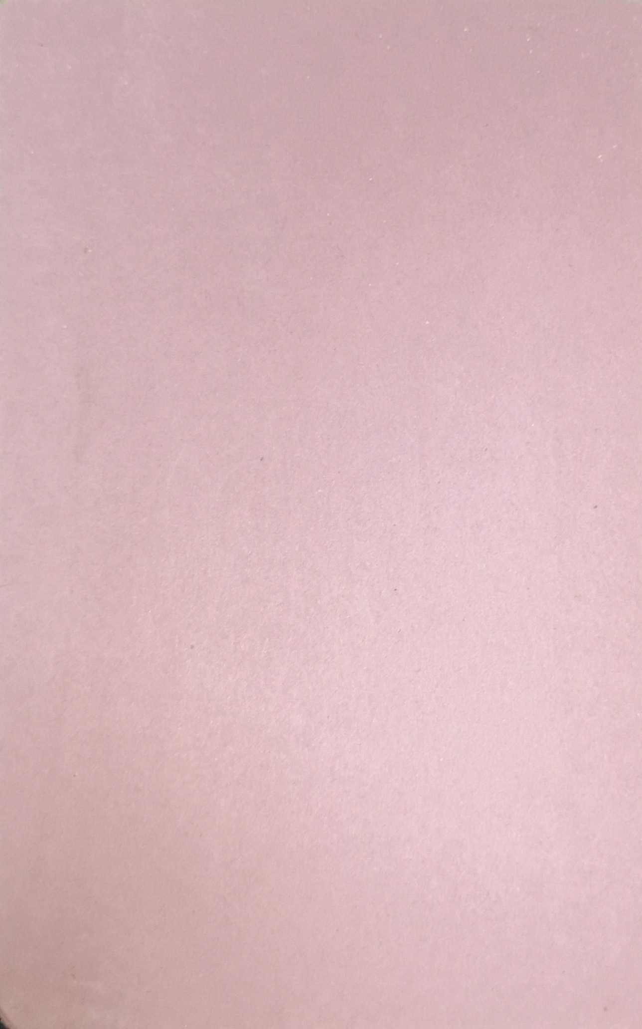 圣达飞耐火石膏板