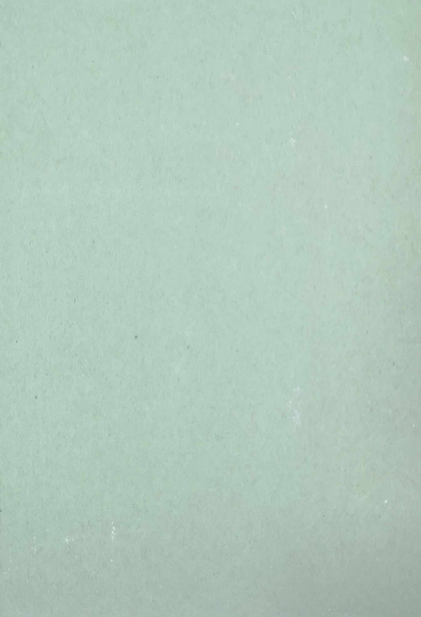 圣达飞耐水石膏板