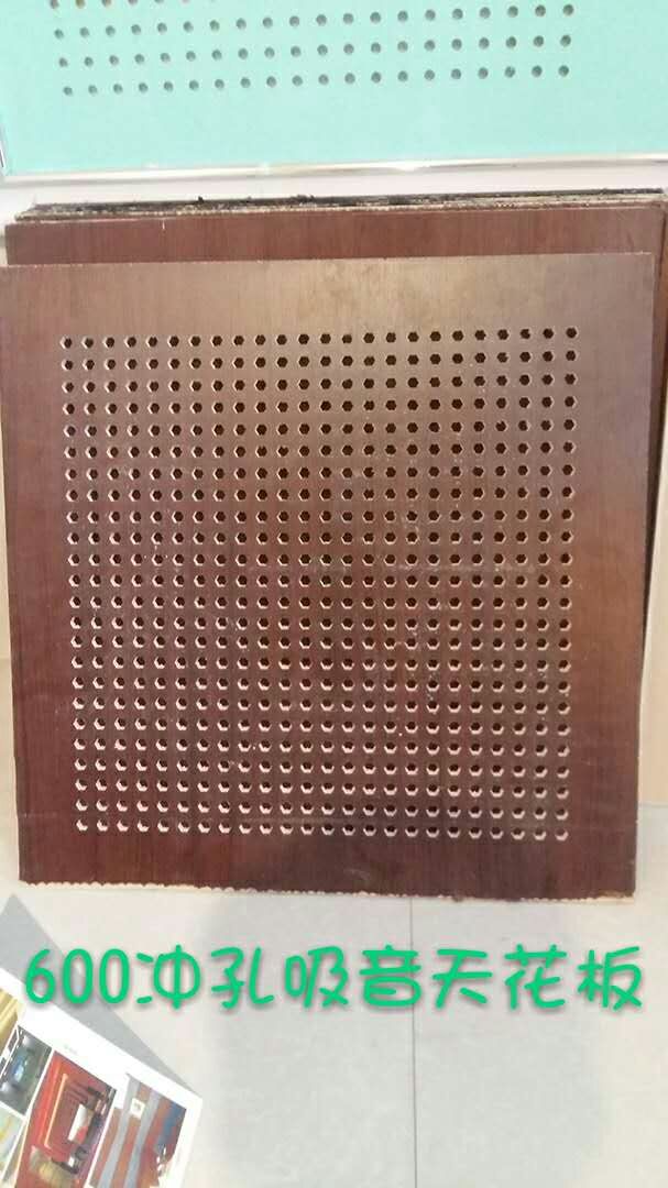 圣达飞PVC贴面板4