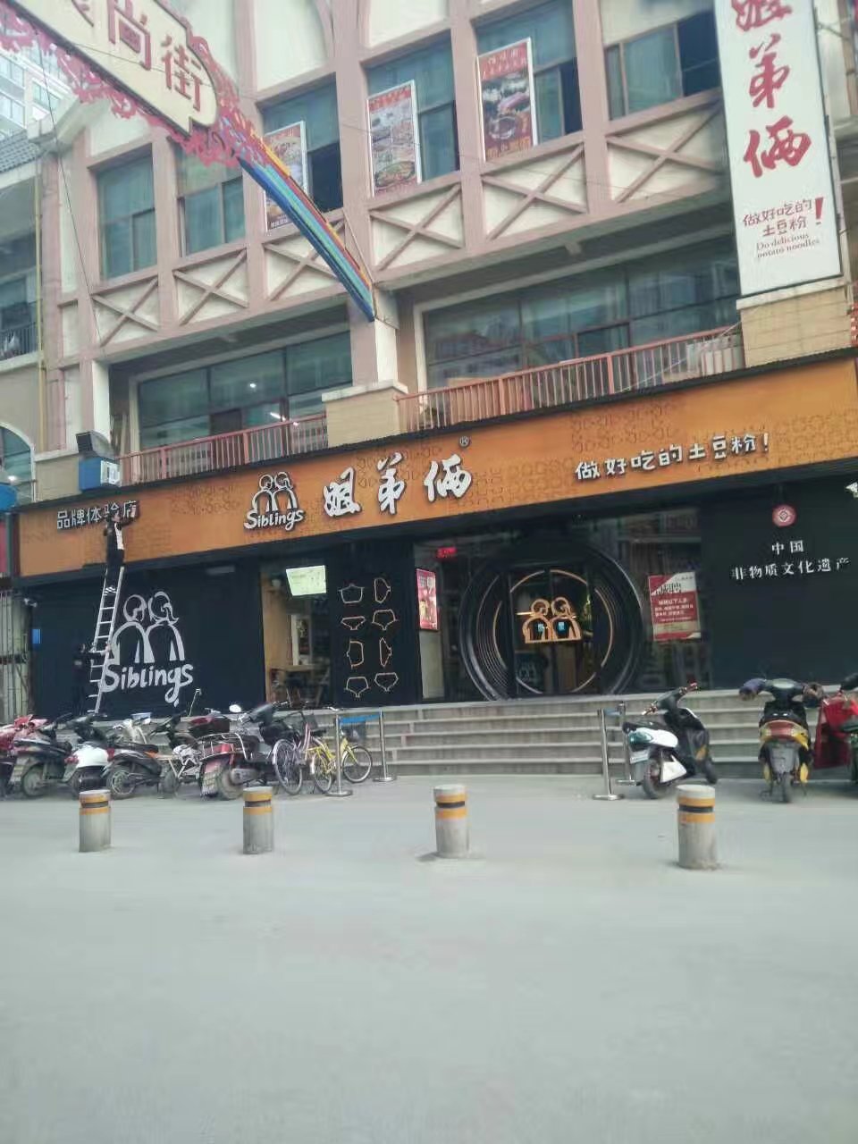 背景墙、雕刻应用场景