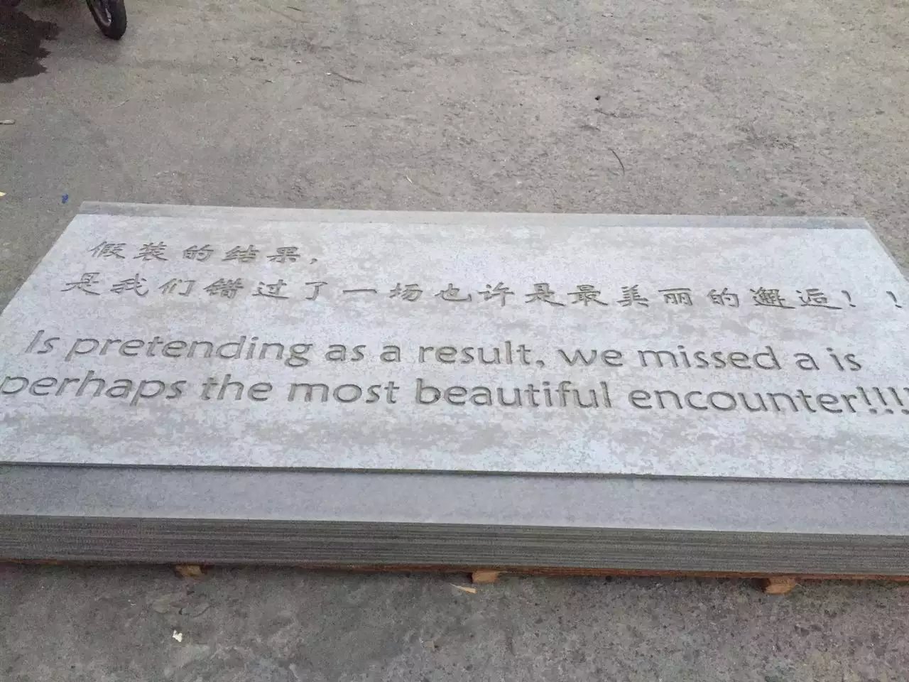 背景墙、雕刻应用场景